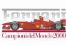 F1 2000