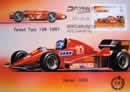 P.Tambay  124 C4 - 1984