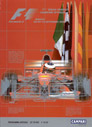 Gran Premio d'Italia 2000