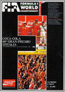 Gran Premio d'Italia 1989