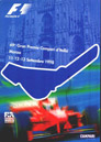 Gran Premio d'Italia 1998