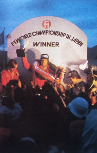 Mario Andretti vincitore del Gran Premio del Giappone (foto Autosprint)