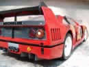 Vista posteriore dell' F40 LM 
