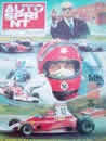 Autosprint 1975