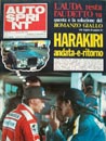 Autosprint 1976