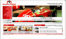 Galleria Ferrari