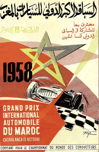 Manifesto del Gran Premio del Marocco 1958
