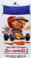 I due pazzi della F1 - 1971
